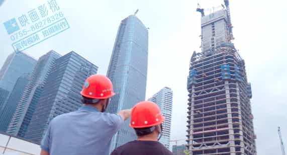 深圳宣傳片制作公司 - 深圳映畫傳媒