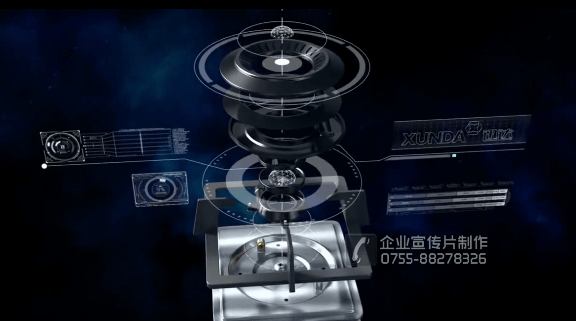 迅達(dá)灶具三維動畫制作