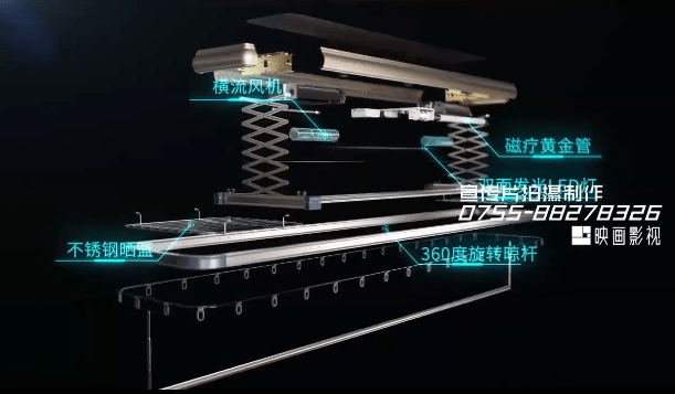 深圳三維動畫制作公司 - 深圳映畫傳媒