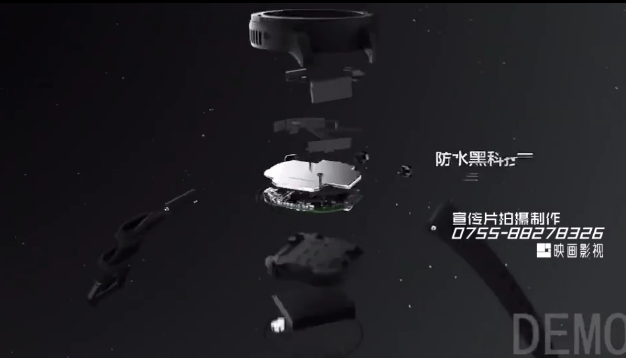 深圳3D動(dòng)畫(huà)制作 - 深圳映畫(huà)傳媒