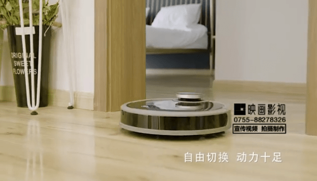 深圳電商主圖視頻拍攝 - 深圳映畫傳媒