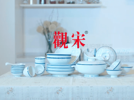 觀宋藍(lán)邊碗陶瓷餐具淘寶小視頻-映畫傳媒