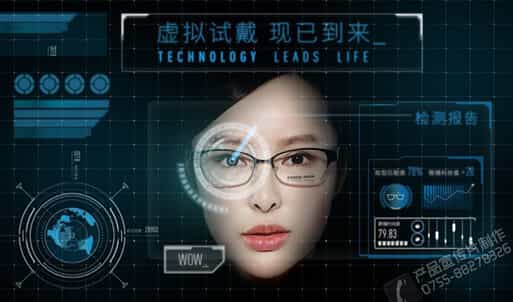 深圳宣傳片制作公司 - 深圳映畫(huà)傳媒