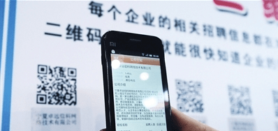 深圳企業(yè)宣傳片公司 - 深圳映畫傳媒