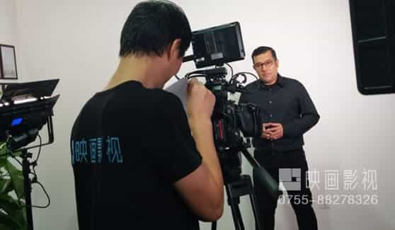 深圳宣傳片制作公司 - 深圳映畫傳媒
