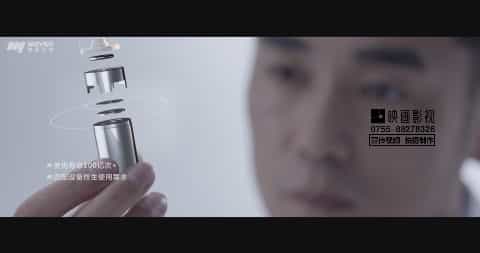 深圳宣傳片制作公司 - 深圳映畫傳媒
