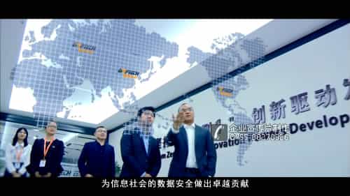 深圳企業(yè)宣傳片公司 - 深圳映畫傳媒