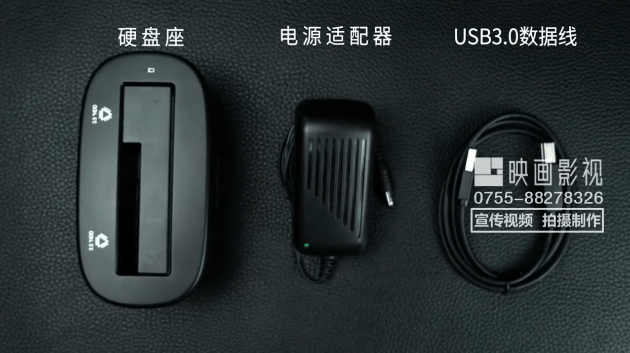 深圳電商主圖視頻拍攝 - 深圳映畫(huà)傳媒