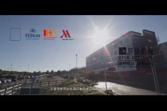 深圳宣傳片拍攝制作 - 深圳映畫傳媒