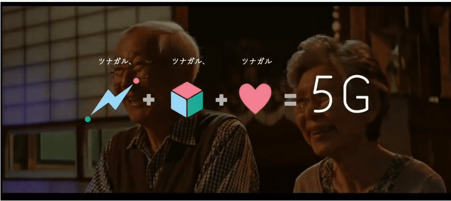 深圳宣傳片制作公司 - 深圳映畫傳媒