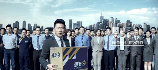 智慧物流行業(yè)企業(yè)宣傳視頻制作常見問題解答