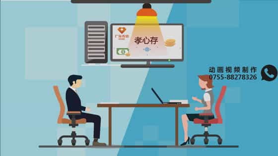 深圳視頻制作公司 - 深圳映畫傳媒