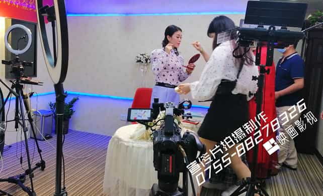 深圳宣傳片制作公司 - 深圳映畫傳媒