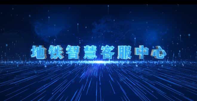 深圳宣傳片制作公司 - 深圳映畫傳媒