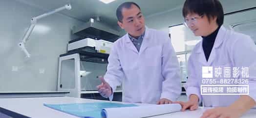 深圳企業(yè)宣傳片拍攝 - 深圳映畫傳媒