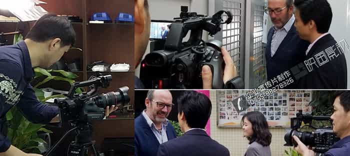 深圳企業(yè)宣傳片拍攝 - 深圳映畫傳媒