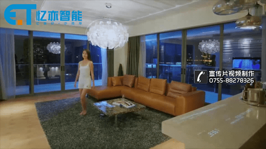 現(xiàn)代智能家居智能生活宣傳視頻-憶亦