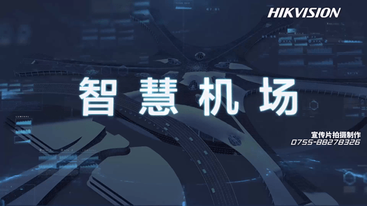 智能科技AI視頻數(shù)字人制作方案