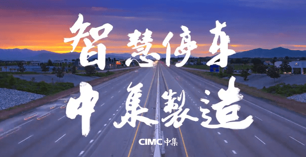 自動(dòng)化停車(chē)場(chǎng)流程演示宣傳片