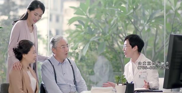 智慧科技醫(yī)療形象宣傳片案例 | 深圳品牌宣傳片案例