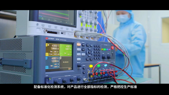 深圳拍攝企業(yè)宣傳片 - 深圳映畫傳媒