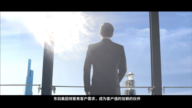 深圳產品視頻制作 - 深圳映畫傳媒