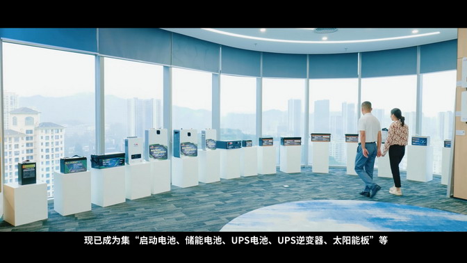 深圳企業(yè)宣傳片拍攝 - 深圳映畫傳媒