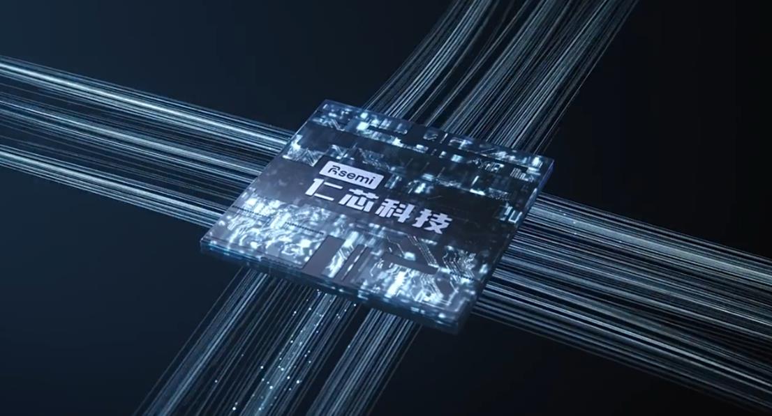 芯片科技公司形象宣傳片 | 深圳視頻制作案例