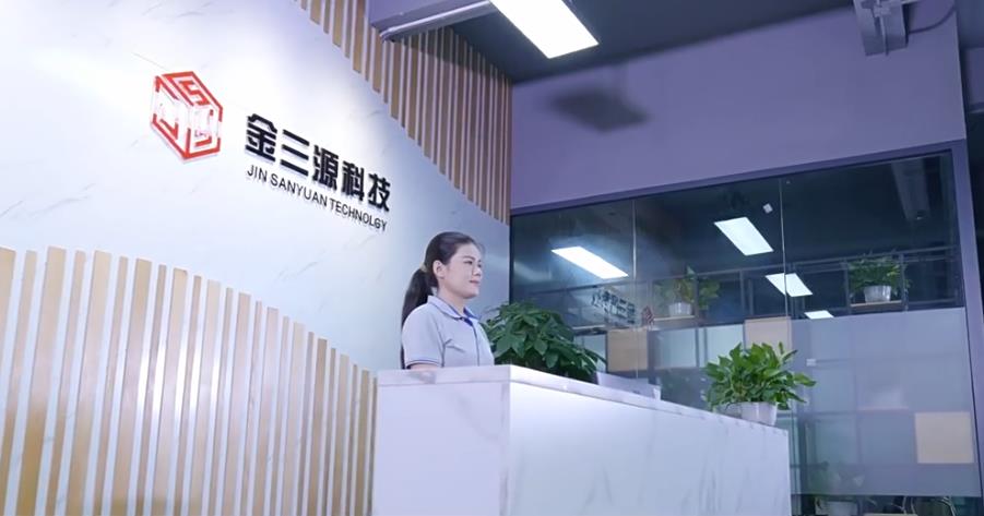 深圳金三源科技公司宣傳片-映畫傳媒