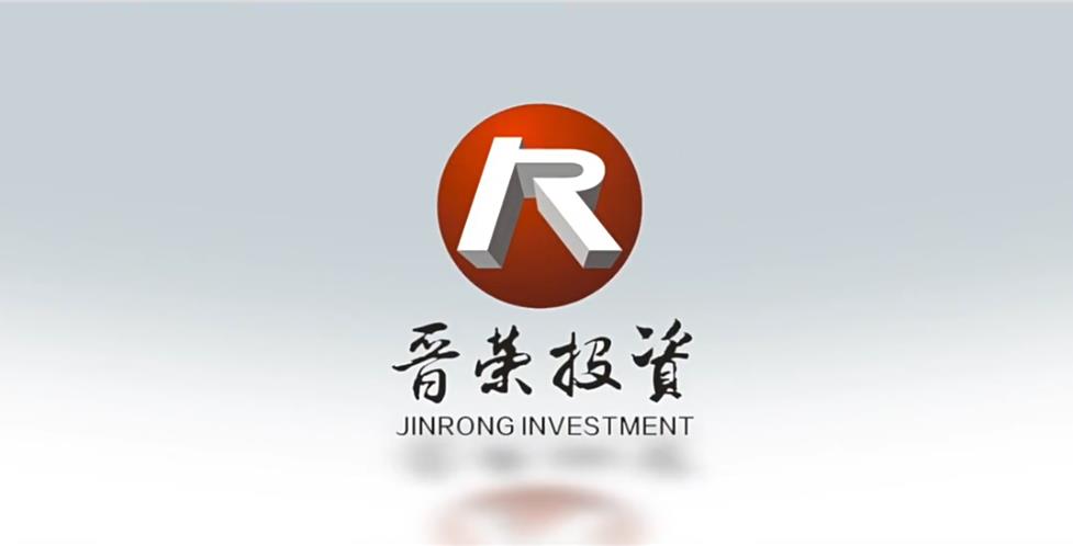 深圳晉榮投資集團宣傳片（混凝土企業(yè)）-映畫傳媒