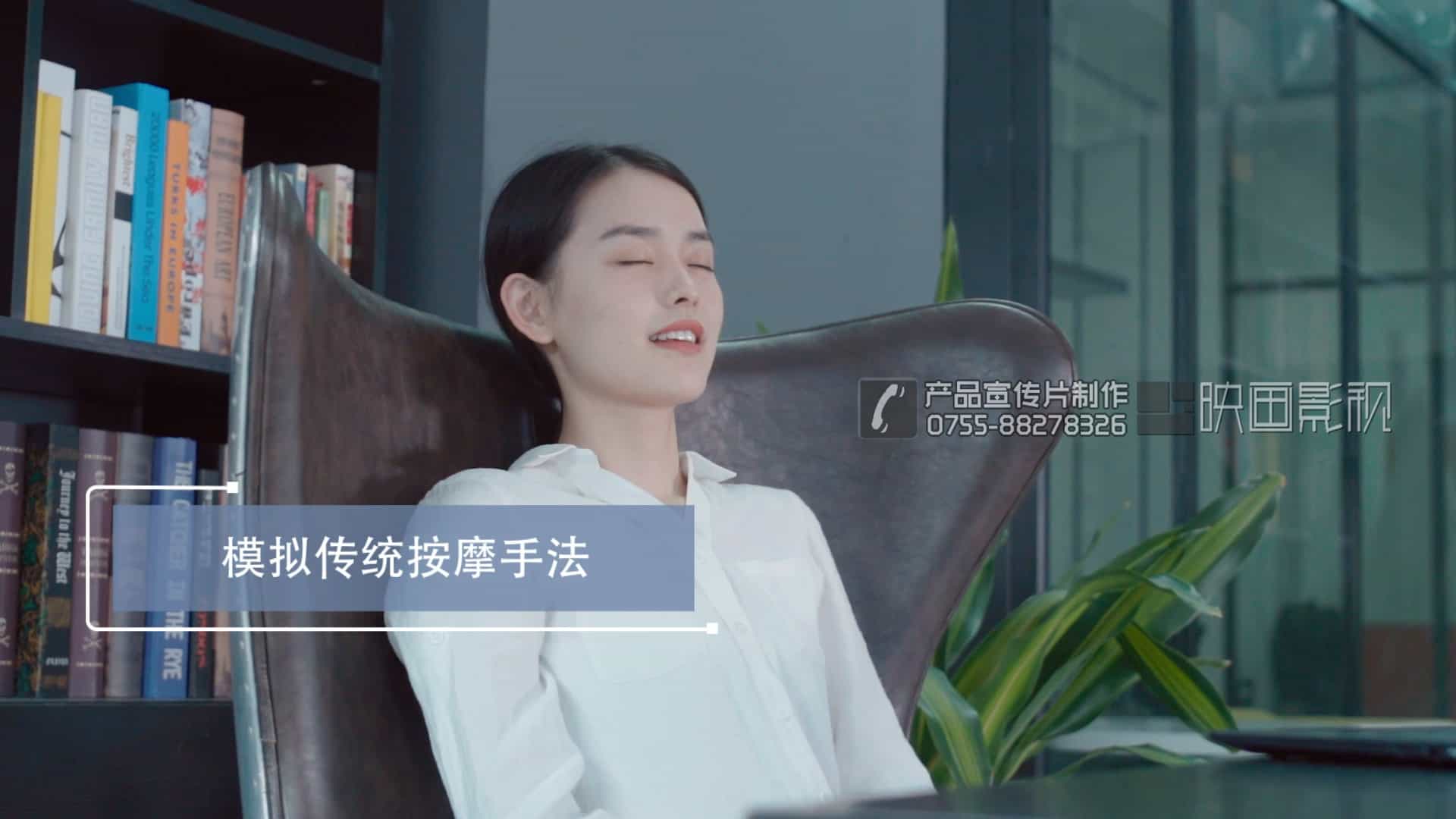 深圳電商主圖視頻拍攝 - 深圳映畫傳媒