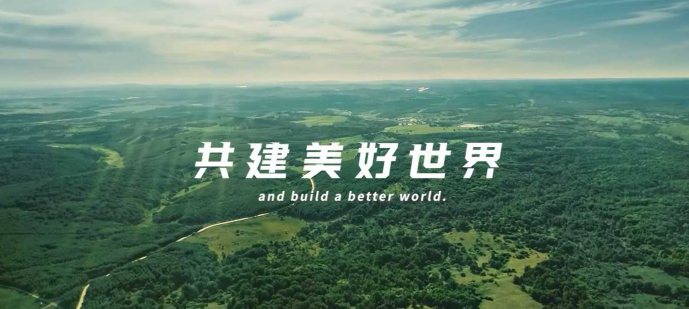 深圳企業(yè)宣傳片公司 - 深圳映畫傳媒