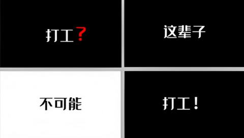 深圳宣傳片制作公司 - 深圳映畫傳媒