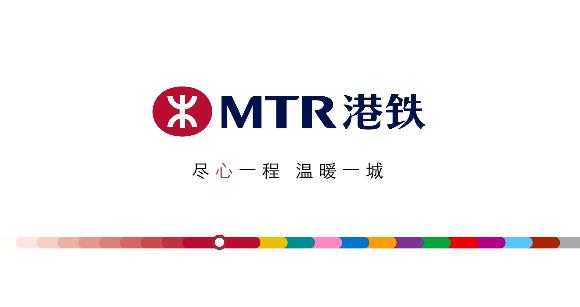 港鐵地鐵4號(hào)線(xiàn)品牌形象視頻 | 深圳品牌宣傳片案例