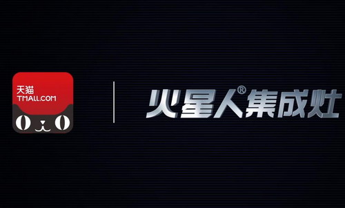 深圳拍攝產(chǎn)品視頻 - 深圳映畫傳媒