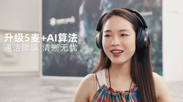 電商視頻拍攝_產(chǎn)品主圖視頻制作 | 深圳電商短視頻案例
