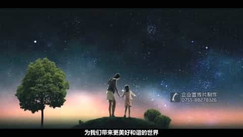 深圳拍攝產(chǎn)品視頻 - 深圳映畫傳媒
