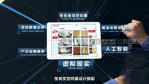 深圳拍攝產(chǎn)品視頻 - 深圳映畫傳媒