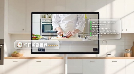 深圳AI短視頻制作 - 深圳映畫傳媒