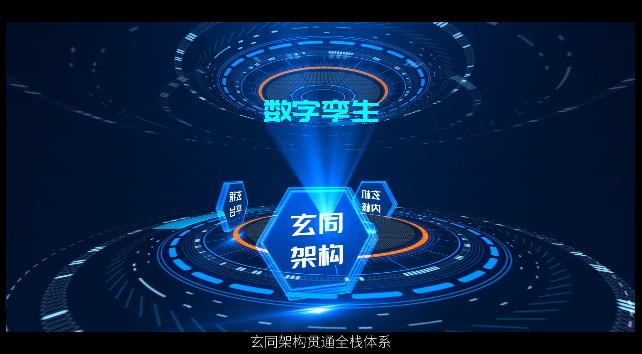 深圳拍攝宣傳片 - 深圳映畫傳媒