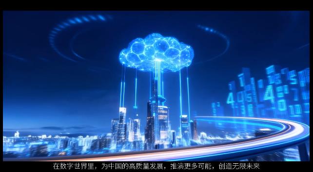 深圳制作宣傳片 - 深圳映畫傳媒